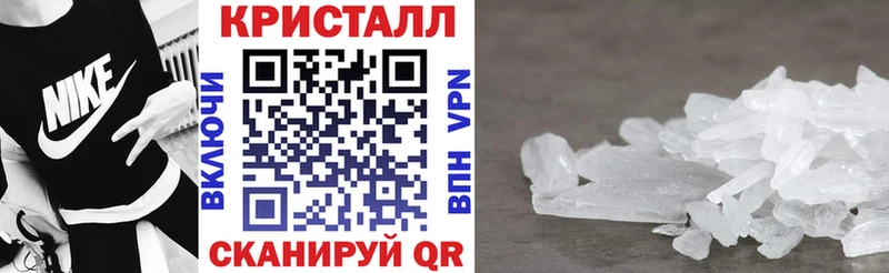 Купить  Лениногорск  АМФ 98% 