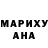 МДМА VHQ Alpaca Man