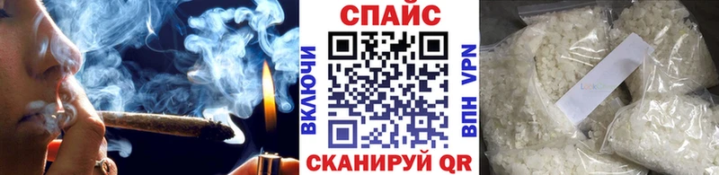 БУТИРАТ BDO  Купить  Лениногорск 