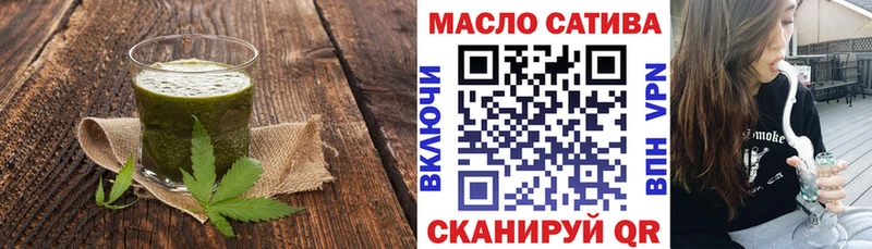 Canna-Cookies конопля  Купить  Лениногорск 