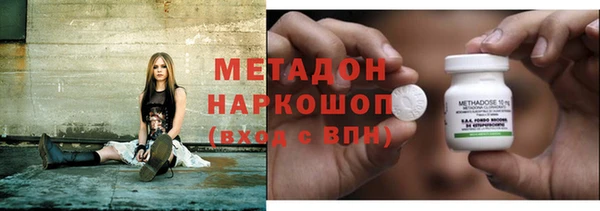 круглые Володарск