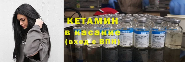 хмурый Горнозаводск
