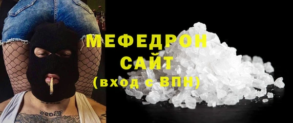 кокаин премиум Гусиноозёрск