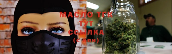 мяу мяу мука Горно-Алтайск