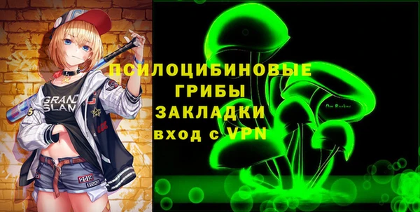 кокаин колумбия Волосово
