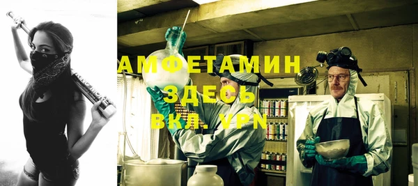 хмурый Горнозаводск