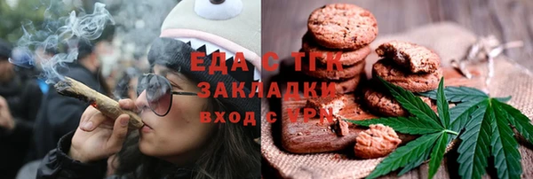 хмурый Горнозаводск